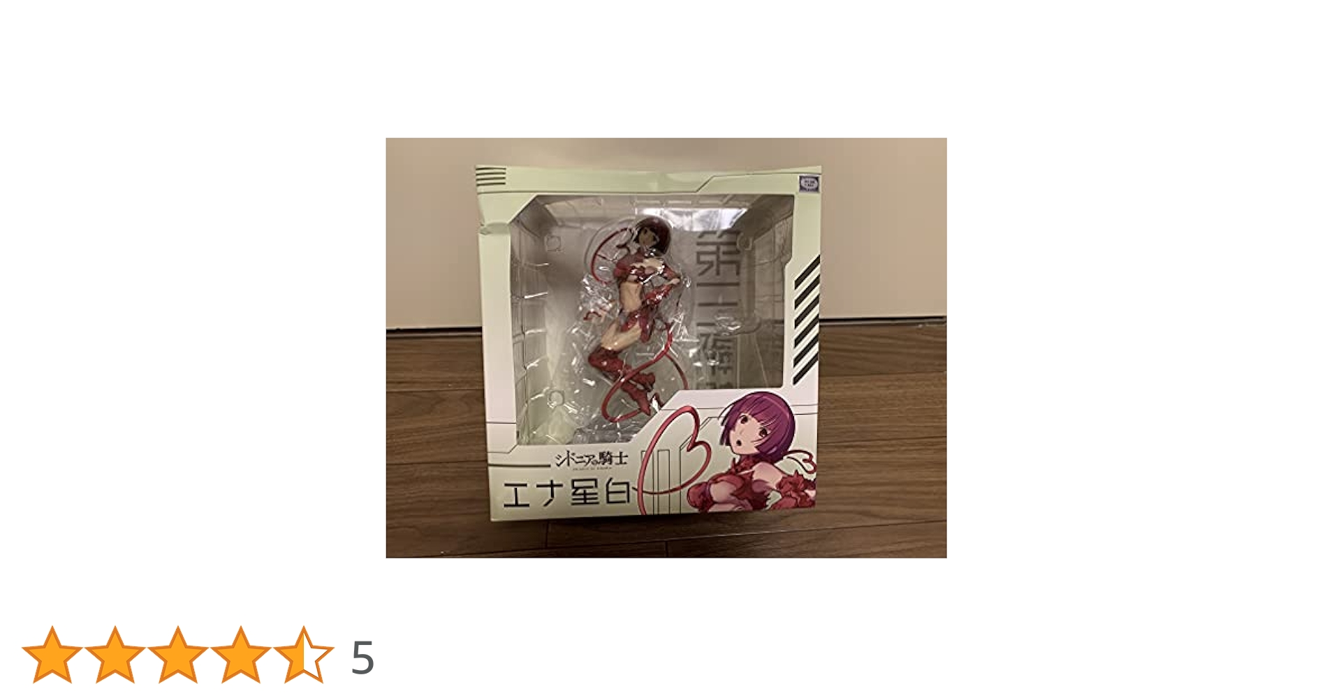 Amazon | シドニアの騎士 エナ星白 1/8スケールフィギュア